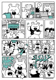 この日を楽しみに